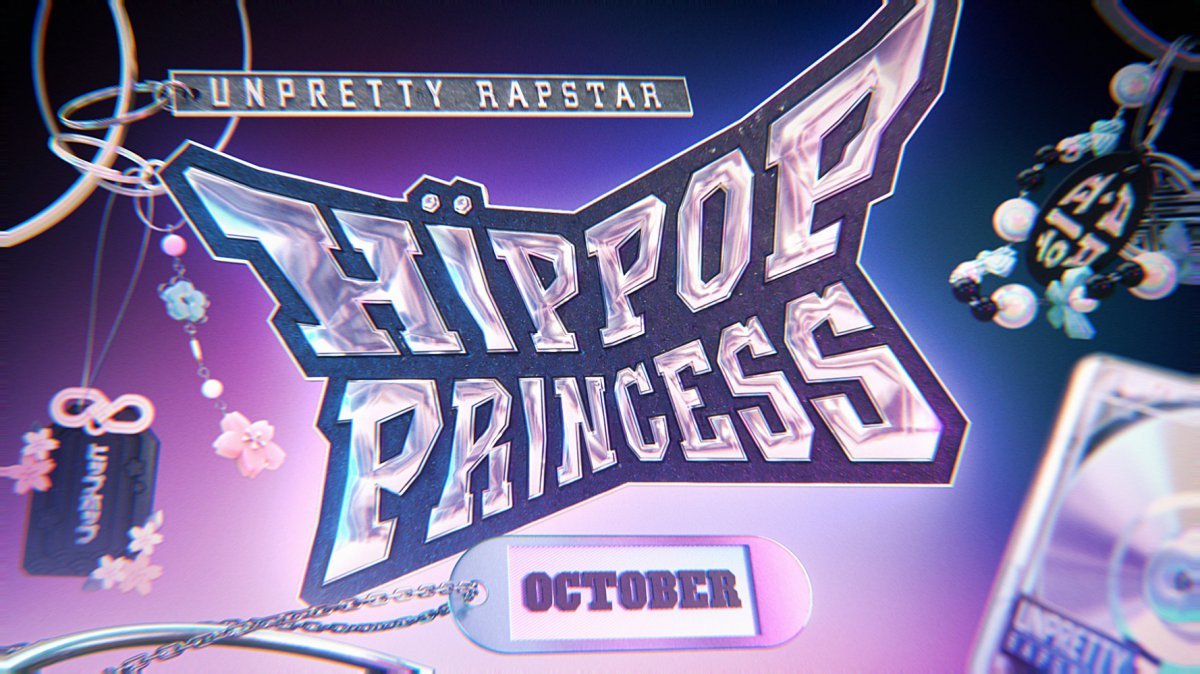 사진 제공 = Mnet