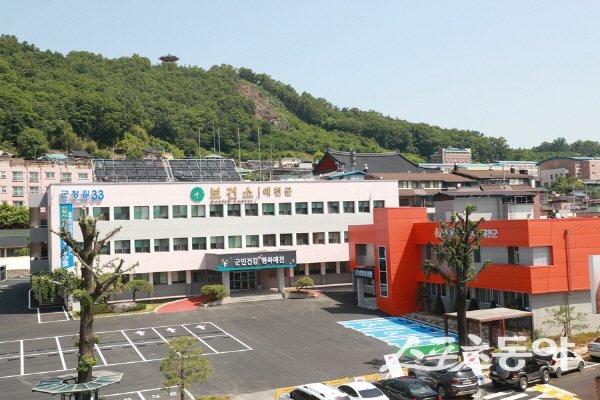 예천군보건소 전경. 사진제공 ㅣ 예천군