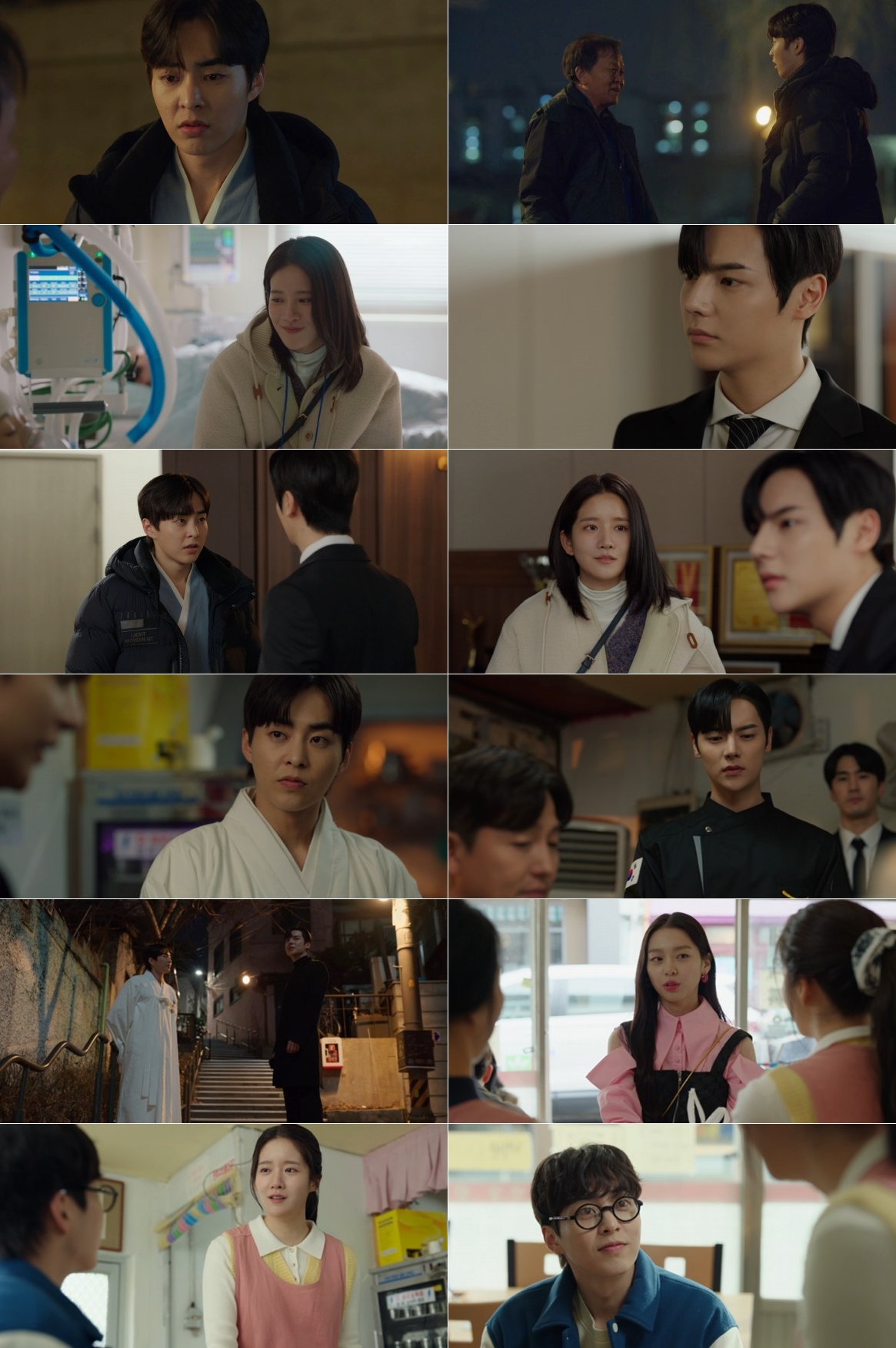 사진 제공 : 드라마 〈허식당〉 방송 캡처