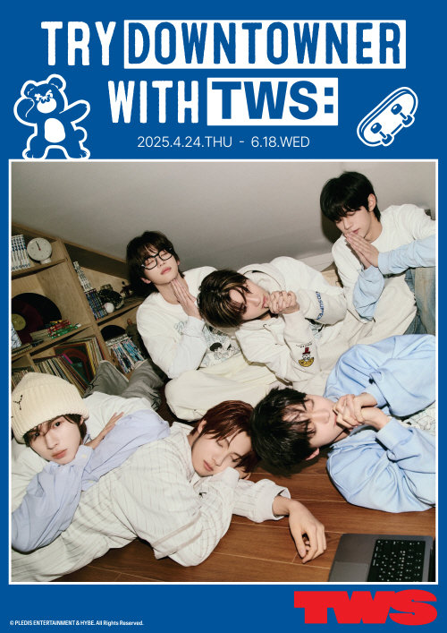 사진제공ㅣ다운타우너