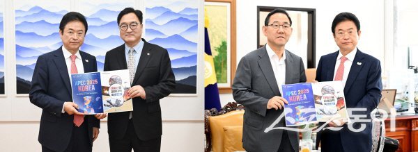 이철우 경북도지사가 국회를 방문해 우원식 의장과 주호영 부의장에게 산불특별법을 조속히 제정해 달라고 건의했다. 사진제공 ㅣ 경북도