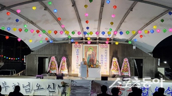 봉화군이 진행한 지난해 연등문화제 행사 모습. 사진제공 ㅣ 봉화군