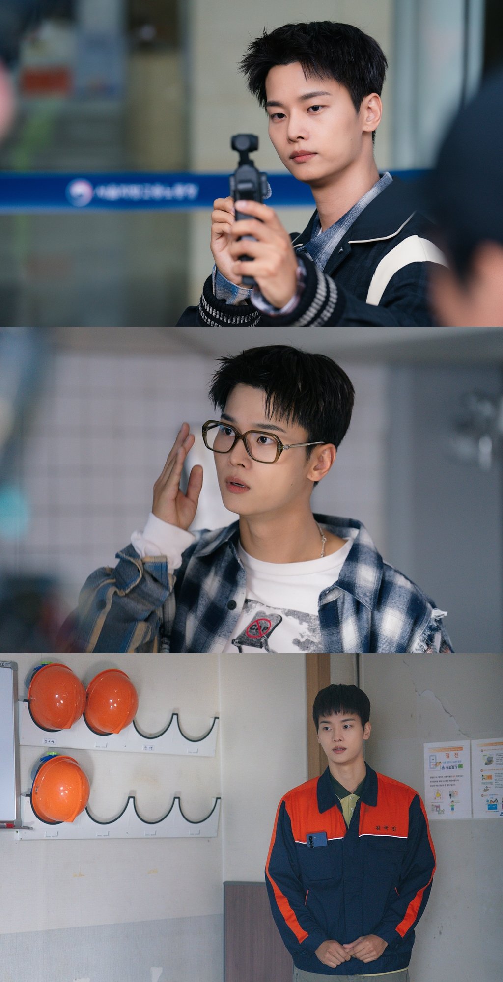 차학연. 사진제공 | MBC