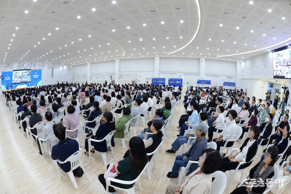 지난 26일 신천지예수교회 마산교회에서 열린 말씀대성회 참석자들이 조성복 담임의 강의를 듣고 있다. (사진제공=신천지예수교회 마산교회)