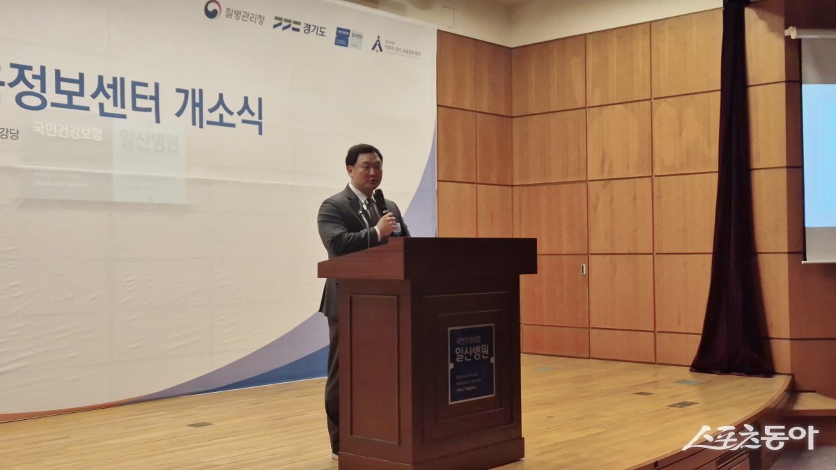 경기도의회 고준호 의원(국민의힘, 파주1)은 지난 28일 고양시 일산동구 국민건강보험공단 일산병원에서 열린 ‘경기도북부 아토피·천식 교육정보센터’ 개소식에 참석해 축사를 통해 예방 중심 공공보건의 중요성을 강조했다. 사진제공|경기도의회 고준호 의원(국민의힘, 파주1)