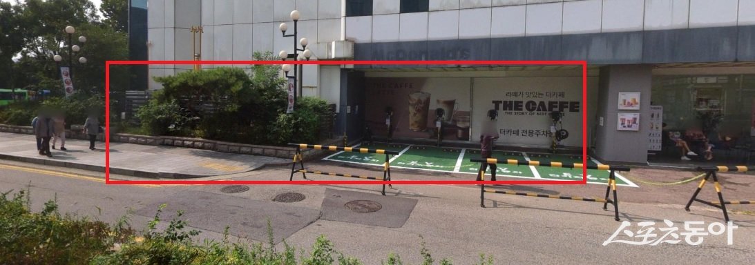 인천광역시 남동구 구월동 1465-1번지 일대. 사진제공|네이버