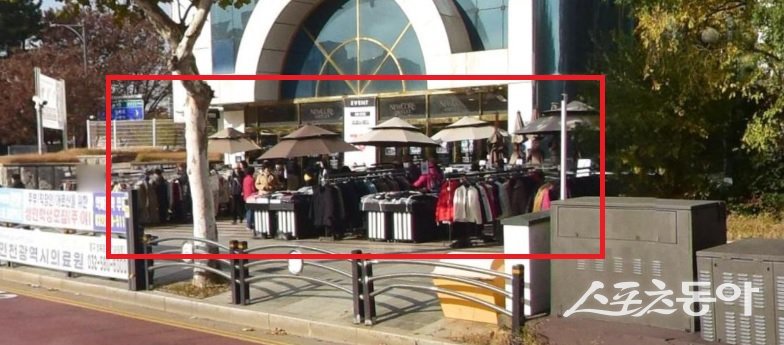 인천광역시 남동구 구월동 1465-1번지 일대. 사진제공|네이버