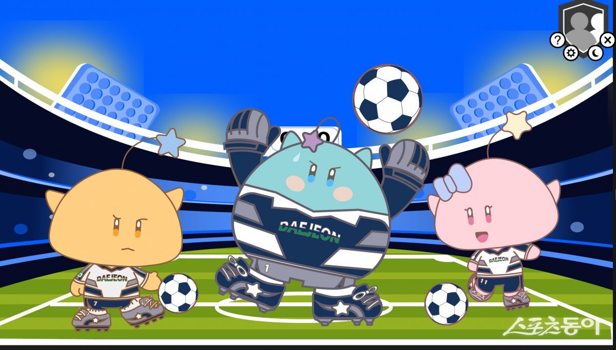 꿈돌이 디자인 시안. 사진제공|대전시