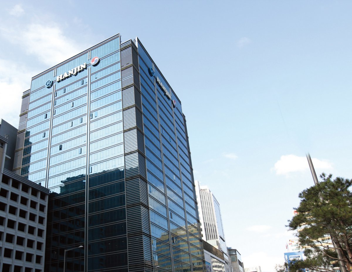한진그룹 사옥 전경 사진제공 |대한항공