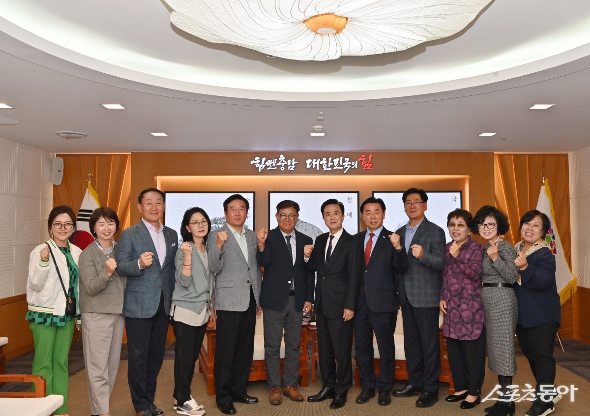 충청남도와 미주 충청향우회가 도내 재미동포 유치 및 안정적인 정착을 위한 교류·협력 방안을 모색하고, 맞춤형 프로그램 발굴에 적극적으로 협력하기로 했다. 사진제공｜충남도