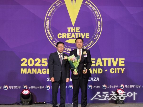 한국수력원자력이 제17회 대한민국 창조경영 2025에서 행정안전부 장관상을 수상했다. 사진제공 ㅣ 한수원