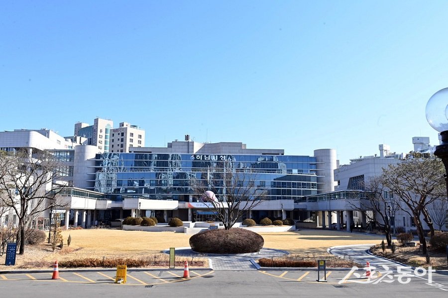 하남시청 전경. 사진제공|하남시