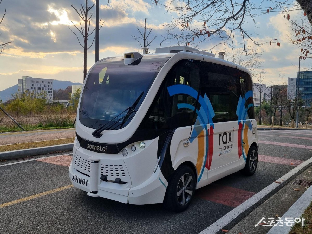 광교에서 운행할 자율주행차. 사진제공|수원시
