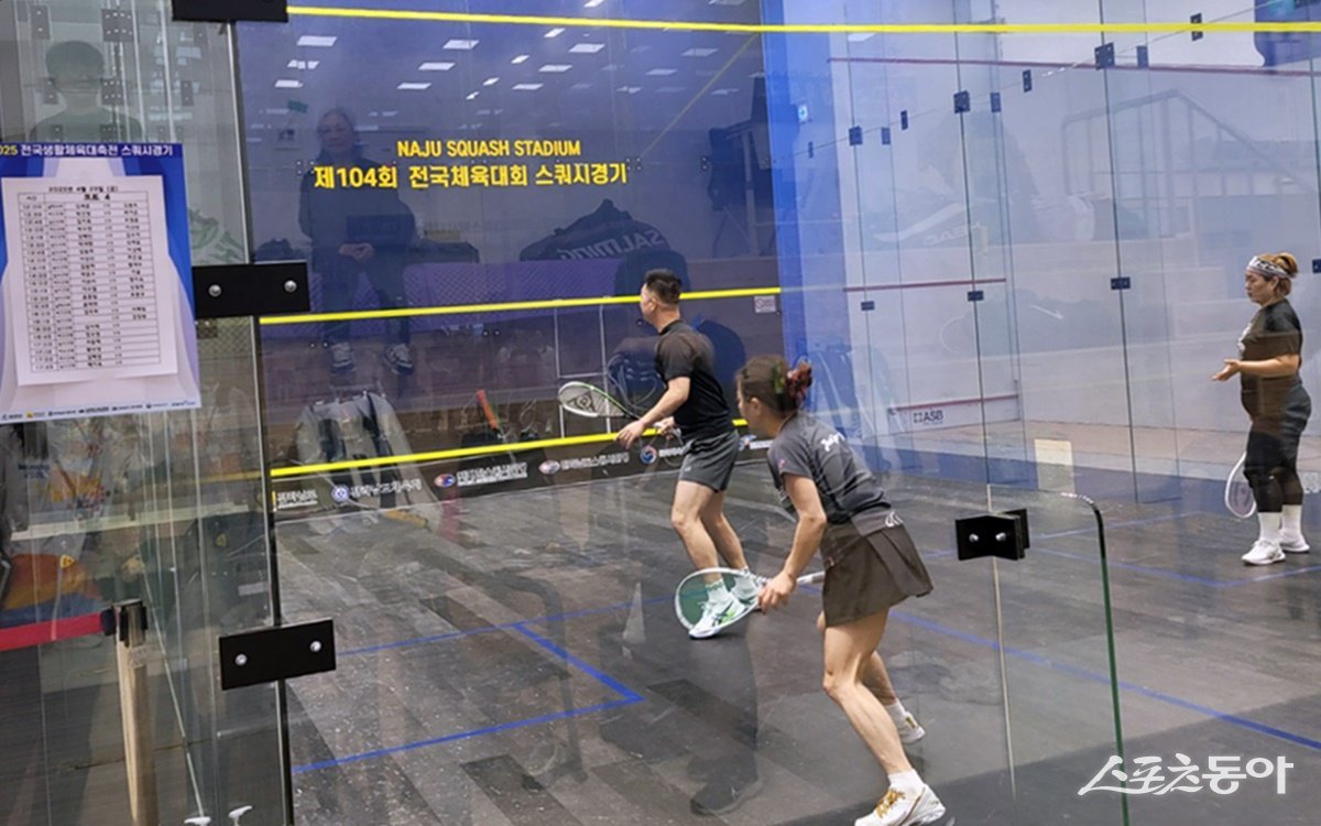 나주스쿼시경기장. 사진제공=나주시