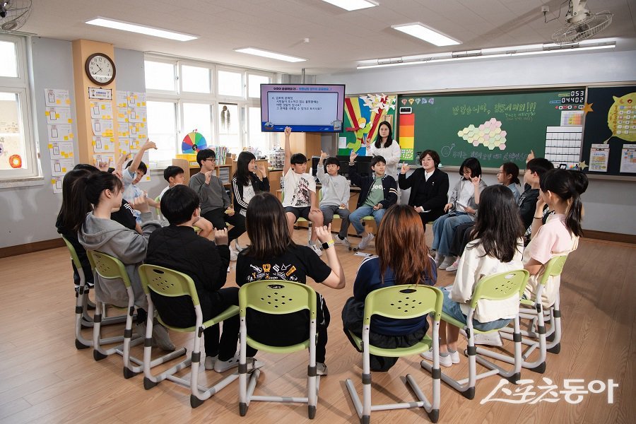 김포시의회, 초 6학년과 지도교사 대상으로  청소년 의회교실을 개최했다.  사진제공｜김포시의회