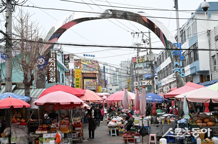 기장시장 입구. (사진제공=기장군)
