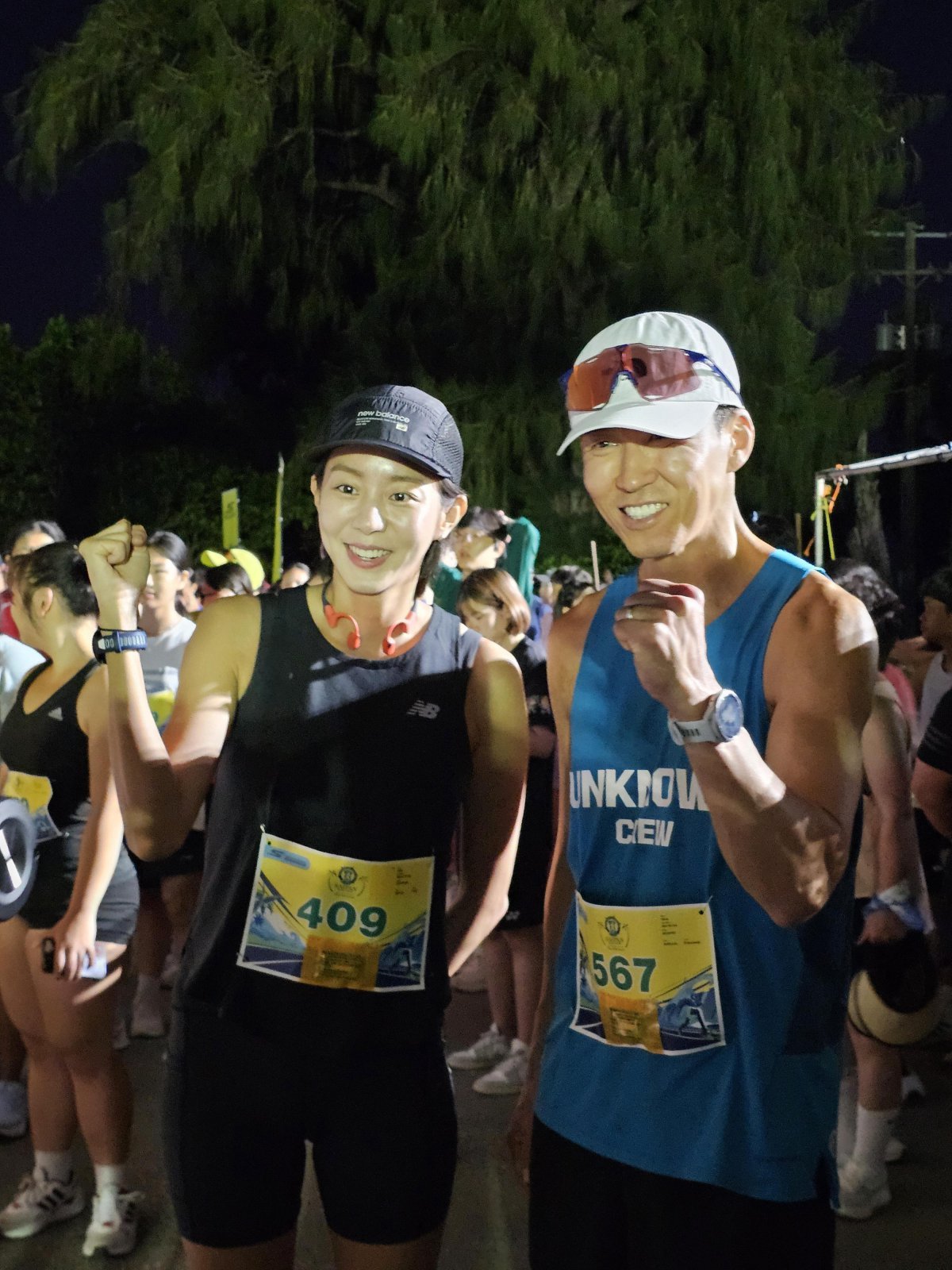 션과 함께 마라톤에 도전한 유이