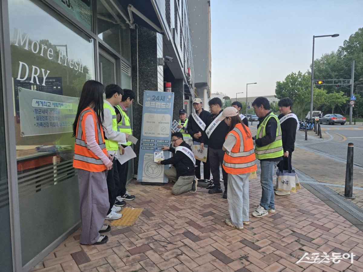 세종시 입간판 정비 모습. 사진제공|세종시