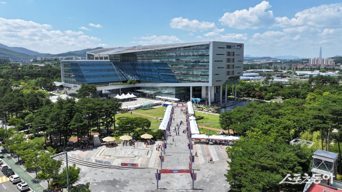 성남시청 전경. 사진제공ㅣ성남시