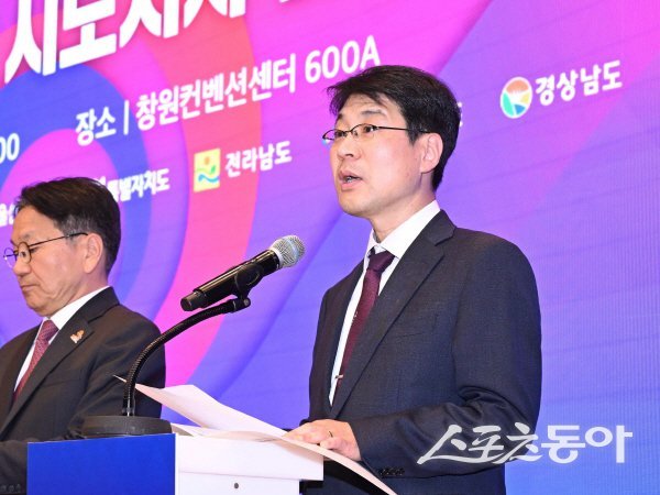 김정기 대구시장 권한대행이 제19회 영호남 시도지사 협력회의에서 발언하고 있다. 사진제공 ㅣ 대구시