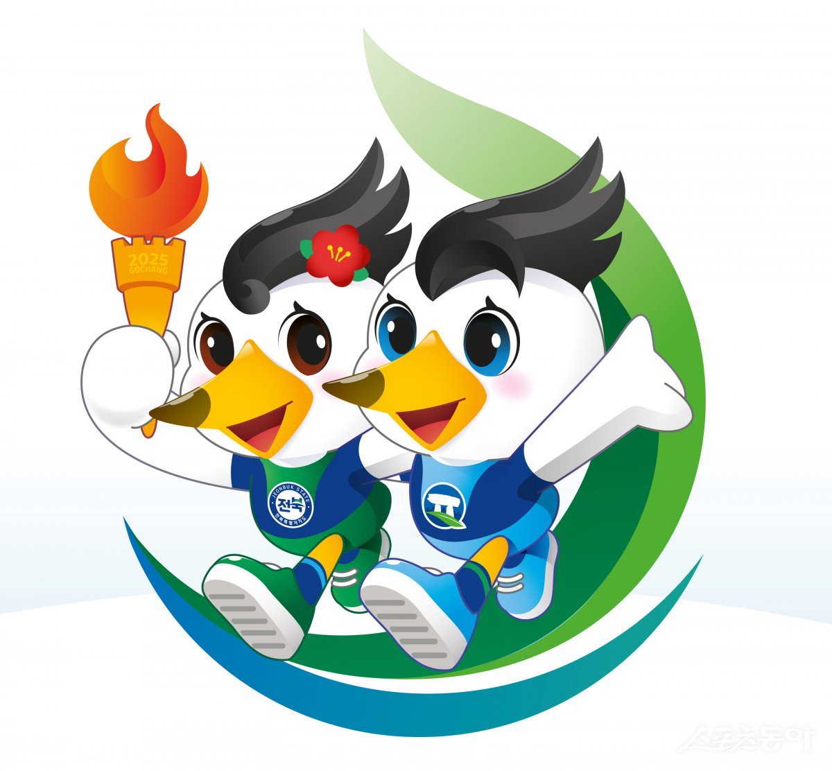 전북특별자치도 도민체전 마스코트_뿔제비갈매기. 사진제공=고창군