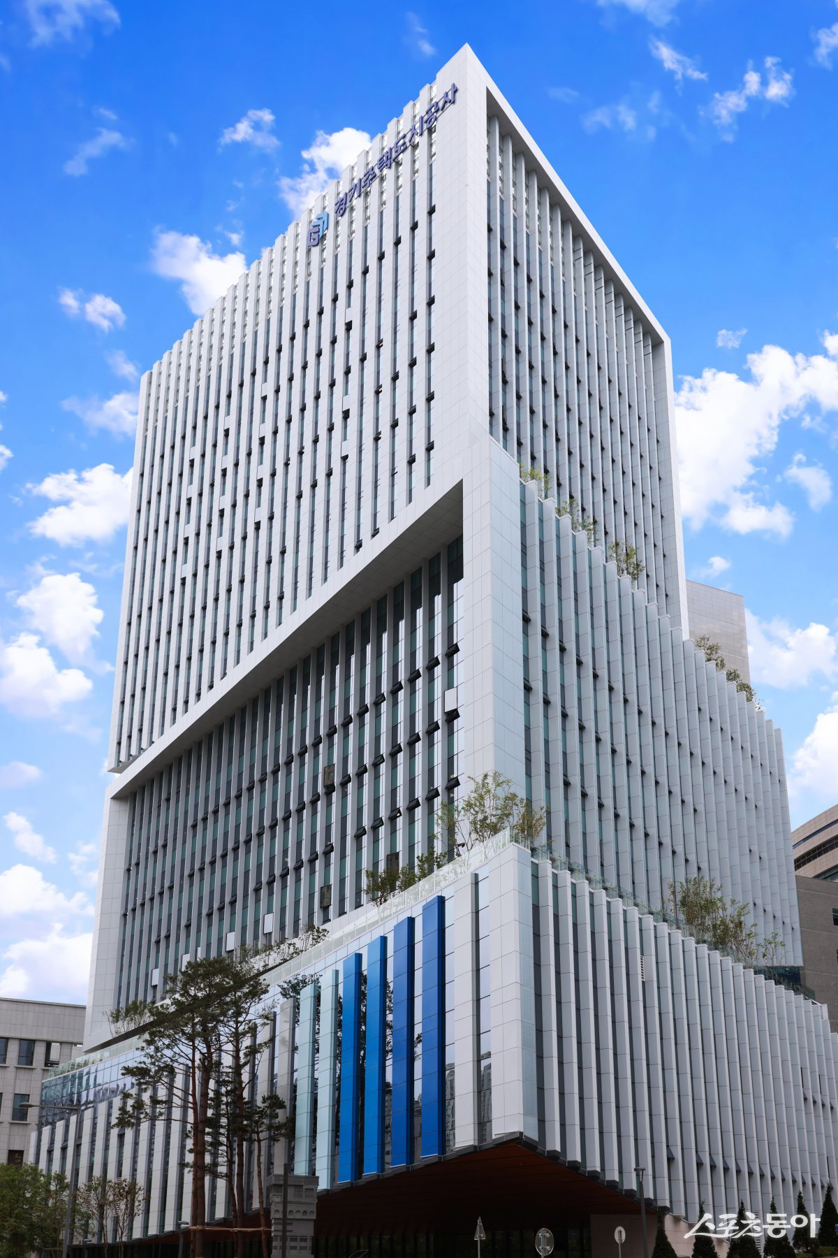 경기주택도시공사 전경. 사진제공|경기주택도시공사