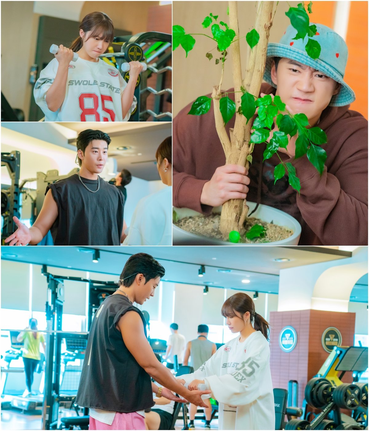 사진 제공 : KBS 2TV 수목드라마 〈24시 헬스클럽〉