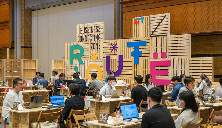 8일과 9일 코엑스 3층 D홀에서 진행하는 ‘2025 올댓 트래블’의 핵심 B2B 프로그램인 ‘비즈니스 커넥팅’ 현장 사진제공|올댓트래블조직위