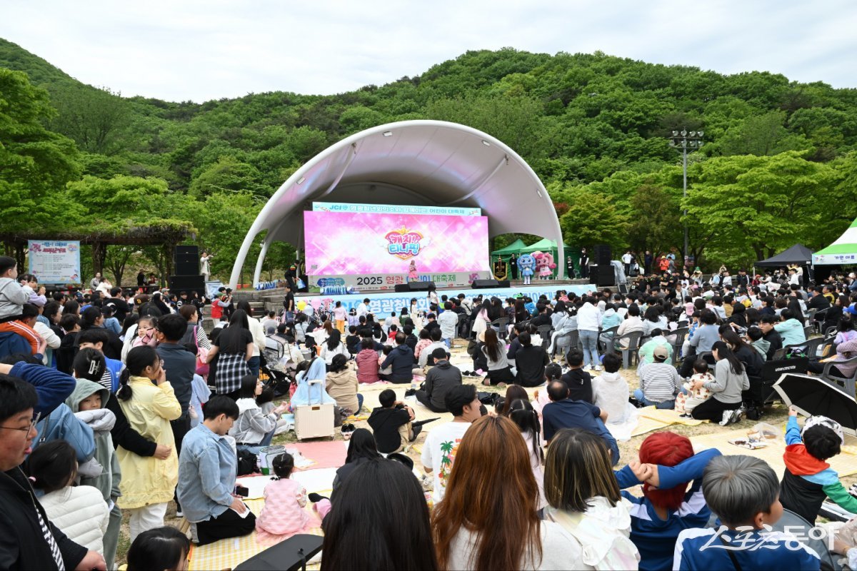 지난 5일 영광 불갑사 야외공연장에서 열린 “2025년 영광 어린이 대축제”. 사진제공=조영민 기자