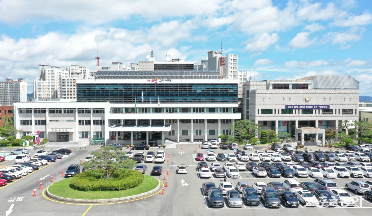 구미시청 전경. 사진제공ㅣ구미시
