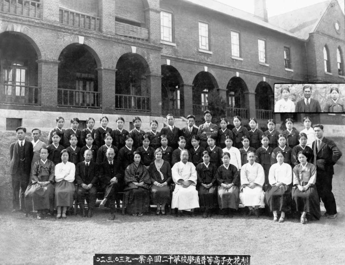 15일 개막하는 역사사진전 ‘한 줄기 새 빛이’. 사진은 6·25전쟁이 발발하기 전 이화학당 본관 메인홀의 모습. 사진제공ㅣ이화박물관