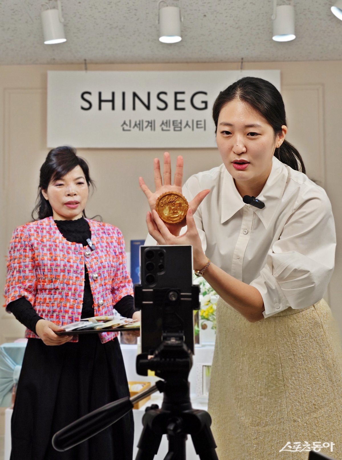 이대명과 라이브. (사진제공=신세계 센텀시티)