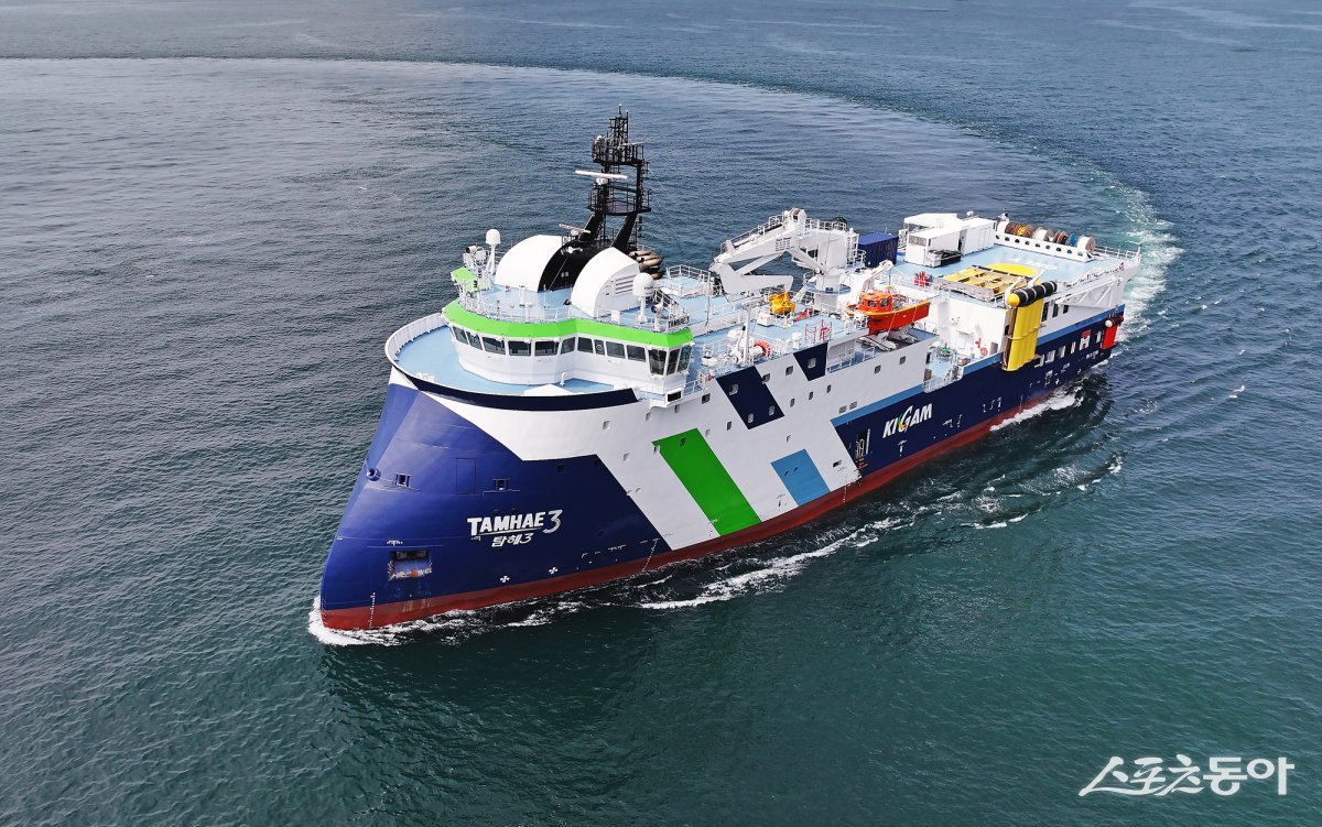 3D4D물리탐사연구선 탐해3호. (사진제공=HJ중공업)