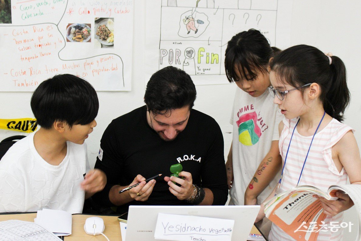 SSI 부산의 캠프 모습. (사진제공=SSI  부산)