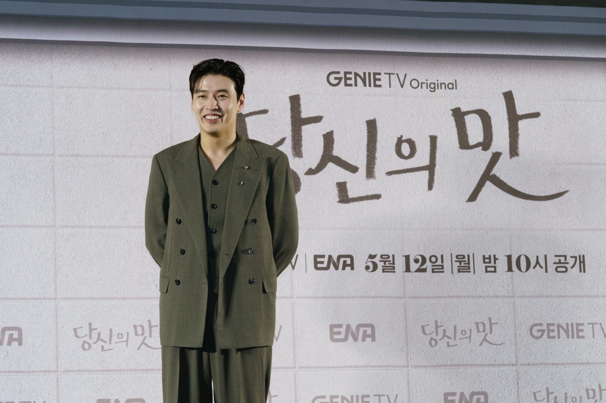 사진|KT스튜디오지니