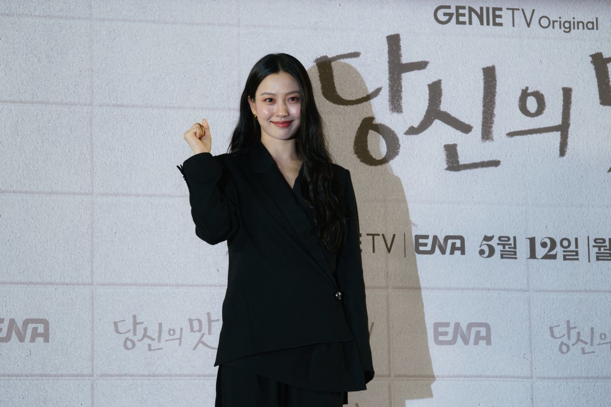 사진|KT스튜디오지니