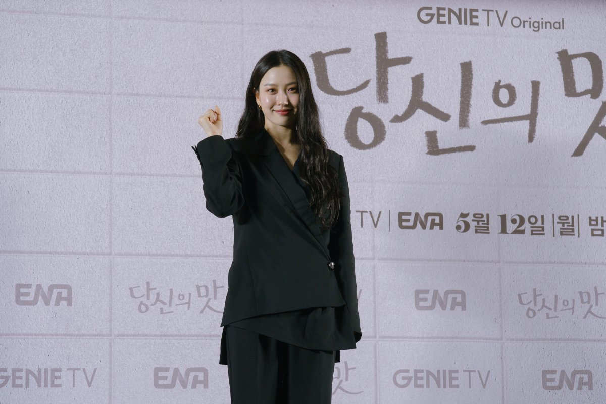 사진｜KT스튜디오지니