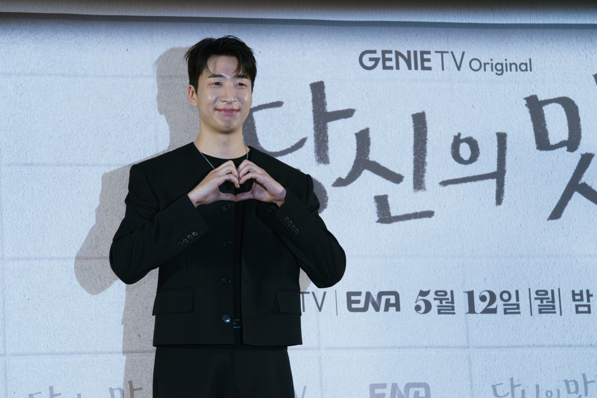 사진｜KT스튜디오지니