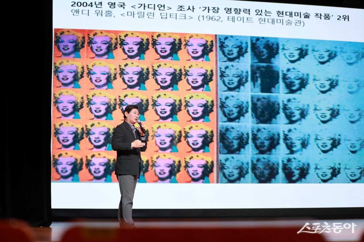 이상일 용인특례시장이 지난 7일 서초문화예술회관에서 강연하고 있다. 사진제공｜용인시