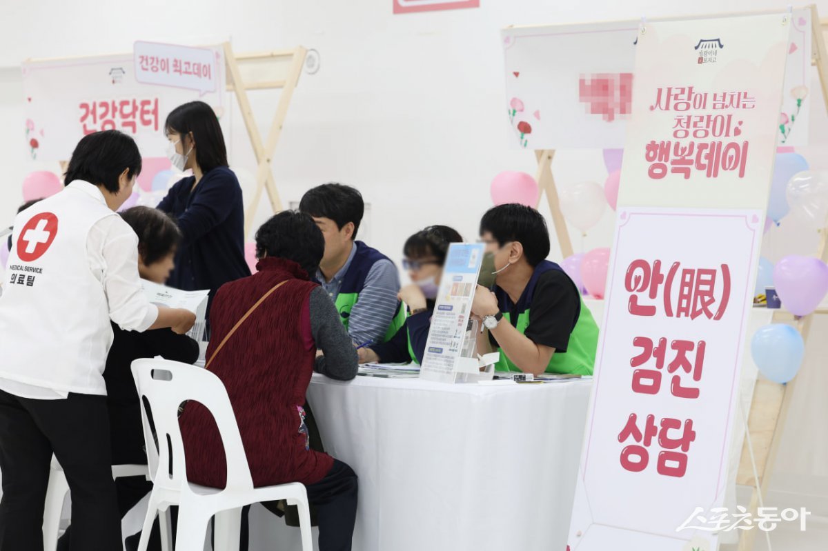 오픈하우스 체험부스 모습. (사진제공=신천지예수교회 부산교회)