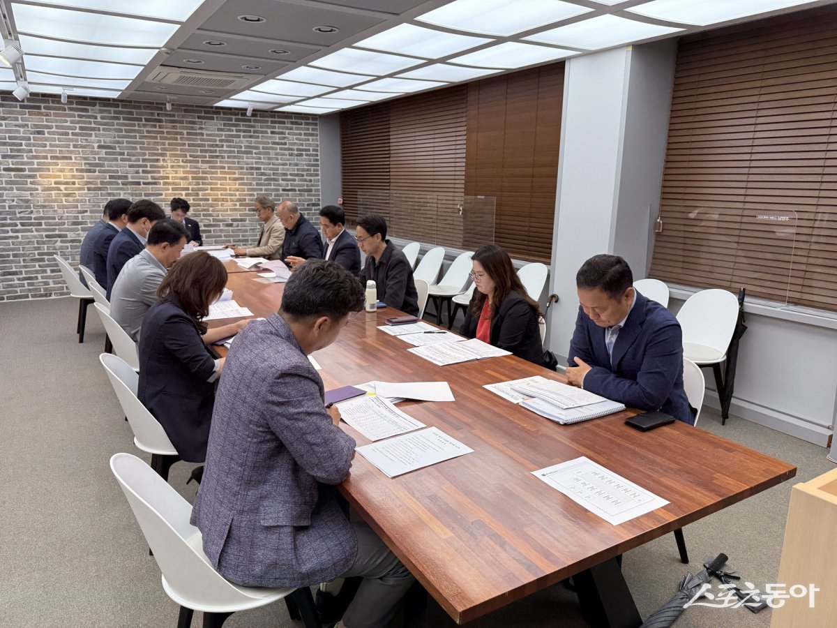 남양주시가 행안부 1분기 신속집행 평가 ‘우수기관’ 선정 회의 모습. 사진제공ㅣ남양주시