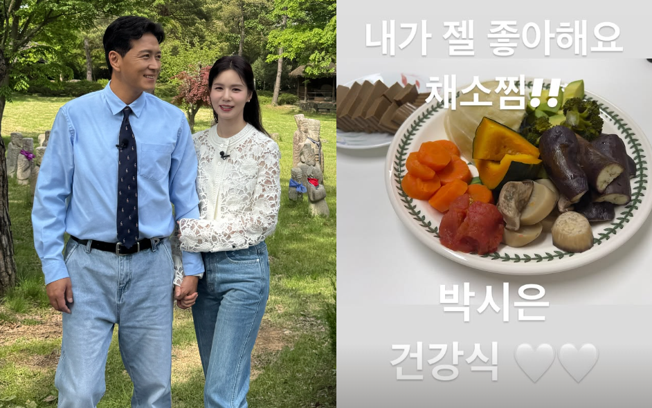 진태현 소셜 캡처