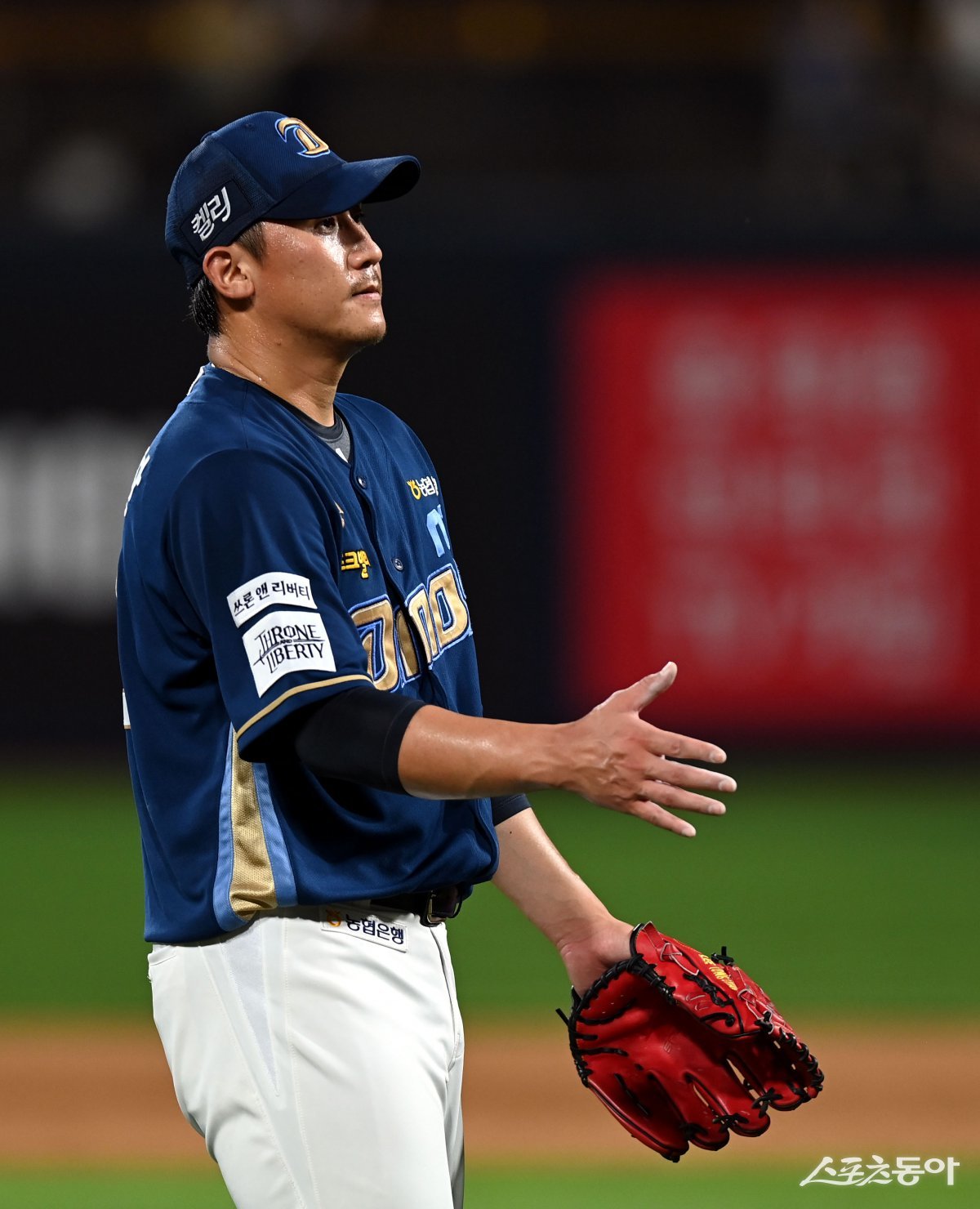 NC 이용찬. 스포츠동아 DB