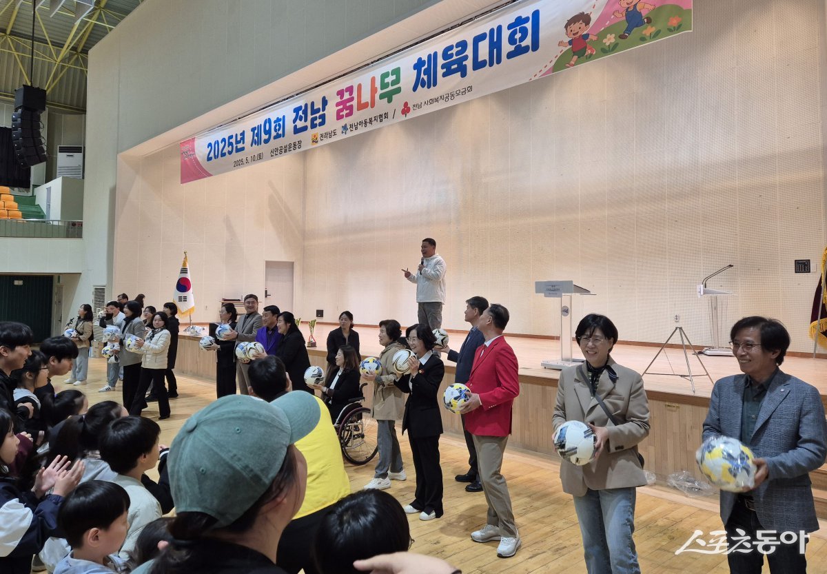 지난 10일 신안군민체육관 및 공설운동장에서 열린 제9회 전남 꿈나무 체육대회. 사진제공=전남도