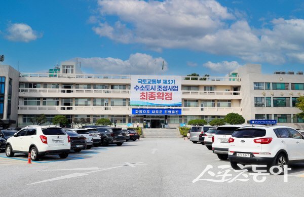 울진군청 전경. 사진제공 ㅣ 울진군