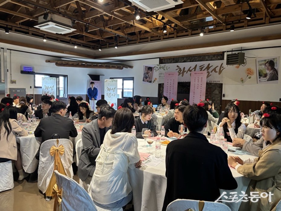 ȭ ȥ   ȭŽ硯 2 ᡦ13Ŀ ź