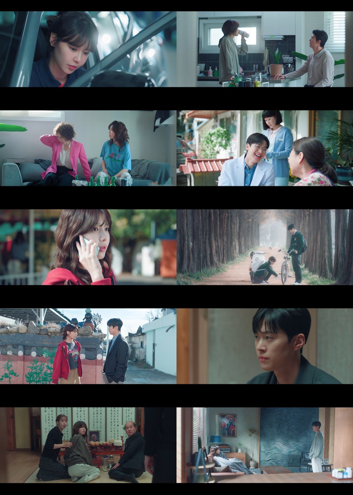 250513 tvN [ָ Ź]ʺ   ơ ּ,   ȥ ߴ!.jpg