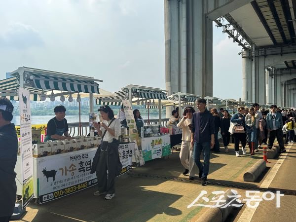 ¾Èµ¿½Ã, ¼¿ï ¡®¼·ÎÀåÅÍ¡¯ ³óƯ»ê¹° ÆÇ¸Å ºÎ½º Âü¿©