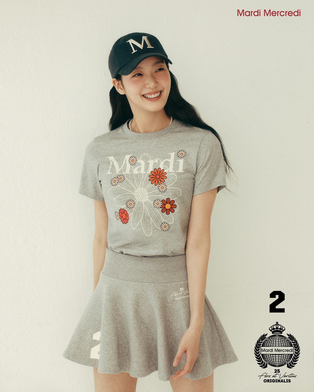 사진제공ㅣ마르디 메크르디