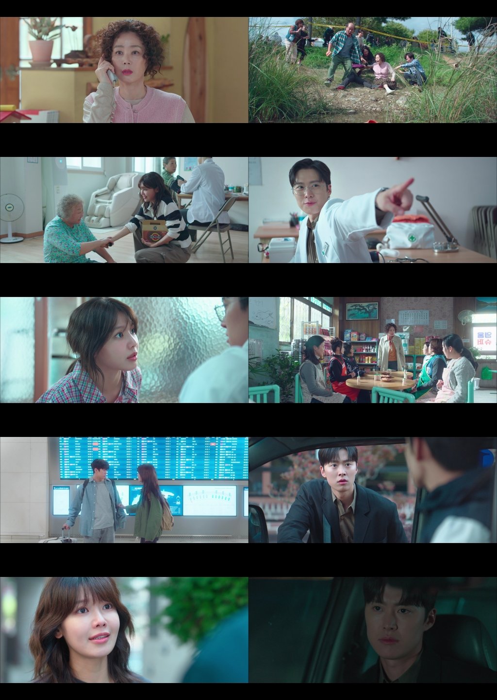 250514 tvN [ָ Ź]    õ ԡ λ ̽! (2).jpg